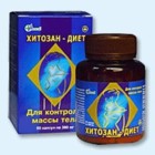Хитозан-диет капсулы 300 мг, 90 шт - Черноголовка